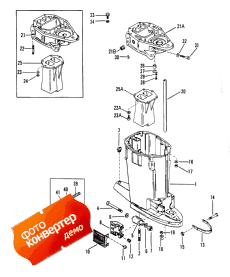 Drive Shaft Housing (  )