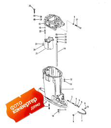 Drive Shaft Housing (  )