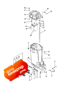 Drive Shaft Housing (  )