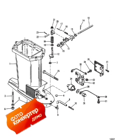 Drive Shaft Housing (  )