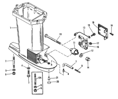 Drive Shaft Housing (  )