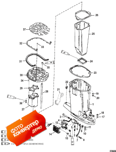 Drive Shaft Housing And Exhaust Tube (     )