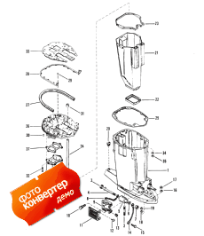 Drive Shaft Housing And Exhaust Tube (     )