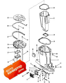 Drive Shaft Housing And Exhaust Tube (     )