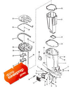 Drive Shaft Housing And Exhaust Tube (     )