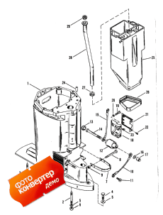 Drive Shaft Housing And Exhaust Tube (     )