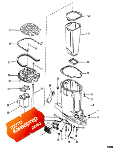 Drive Shaft Housing And Exhaust Tube (     )