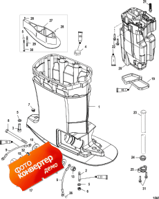 Drive Shaft Housing And Exhaust Tube (     )