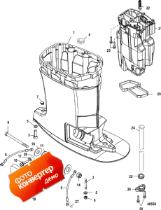 Drivehshaft Housing And Exhaust Tube (Driveh��� ������ � ������ ������)