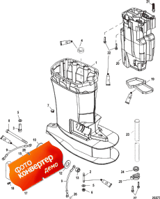 Drivehshaft Housing And Exhaust Tube (Driveh    )