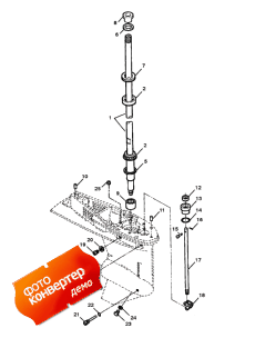 Driveshaft And Lower Shift Components (Drive     )