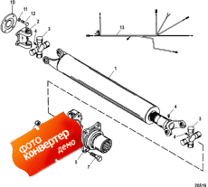 Driveshaft And Tailstock (driveline) (Drive  Tailstock (driveline))