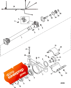 Driveshaft Extension Components (bravo) (Drive   (bravo))