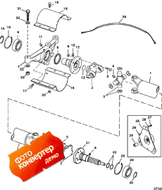 Driveshaft Extension Components (jackshaft Models) (Drive   (jack Models))