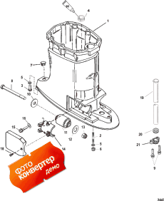 Driveshaft Housing (  )