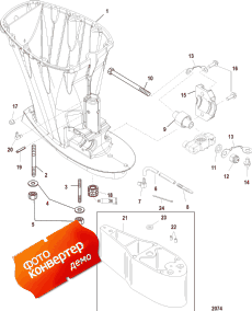 Driveshaft Housing (  )