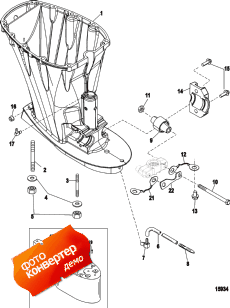 Driveshaft Housing (  )