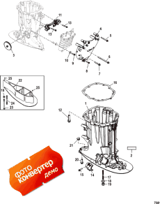 Driveshaft Housing (  )