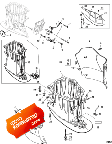 Driveshaft Housing (  )