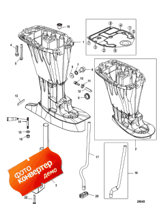 Driveshaft Housing (  )