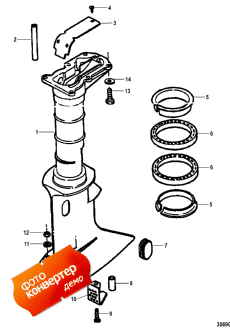 Driveshaft Housing (  )