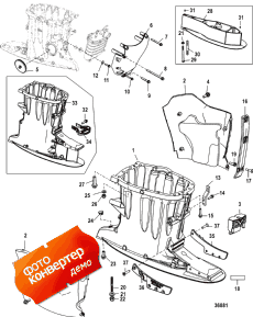 Driveshaft Housing (  )