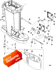 Driveshaft Housing (  )