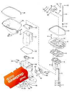 Driveshaft Housing (  )