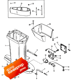 Driveshaft Housing (  )