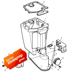 Driveshaft Housing (  )