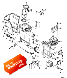 Driveshaft Housing (  )