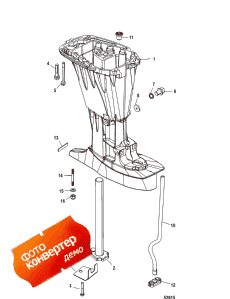 Driveshaft Housing (  )