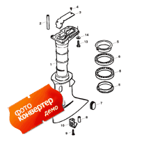 Driveshaft Housing (  )