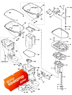 Driveshaft Housing (  )