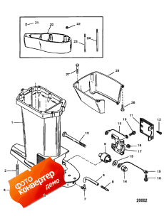 Driveshaft Housing (  )