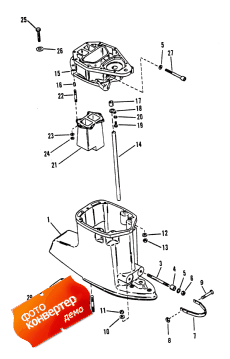 Driveshaft Housing (������ ���� ��������)