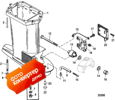 Driveshaft Housing (  )