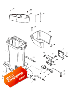 Driveshaft Housing (  )