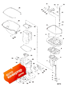 Driveshaft Housing (  )