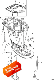 Driveshaft Housing (  )