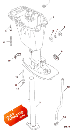 Driveshaft Housing (  )