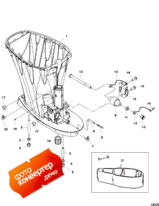 Driveshaft Housing (  )