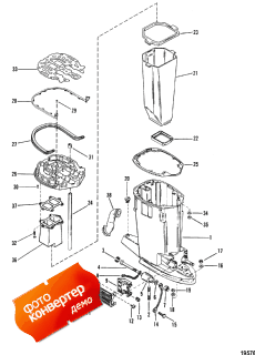 Driveshaft Housing (  )