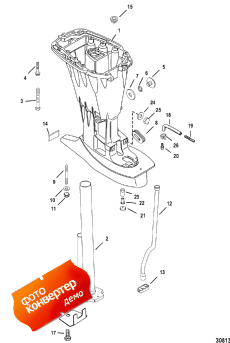 Driveshaft Housing (  )