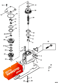 Driveshaft Housing And Drive Gears (gasoline Engine) (������ ���� �������� � �������� �������s (gasoline ���������))