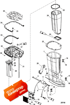 Driveshaft Housing And Exhaust Tube (     )