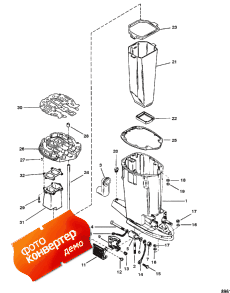 Driveshaft Housing And Exhaust Tube (     )