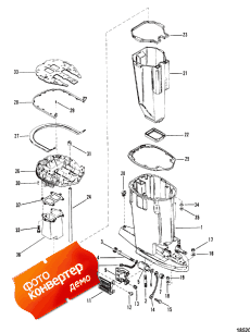 Driveshaft Housing And Exhaust Tube (     )