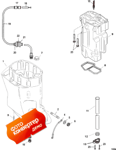 Driveshaft Housing And Exhaust Tube (     )