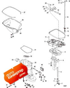 Driveshaft Housing/exhaust Plate (   /  )